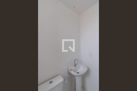 Apartamento para alugar com 44m², 2 quartos e 1 vaga Apartamento para alugar com 44m², 2 quartos e 1 vagaBanheiro da Suíte