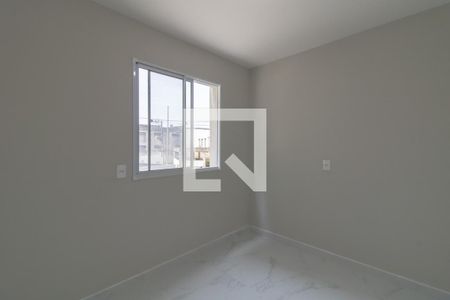Apartamento para alugar com 44m², 2 quartos e 1 vaga Apartamento para alugar com 44m², 2 quartos e 1 vagaQuarto
