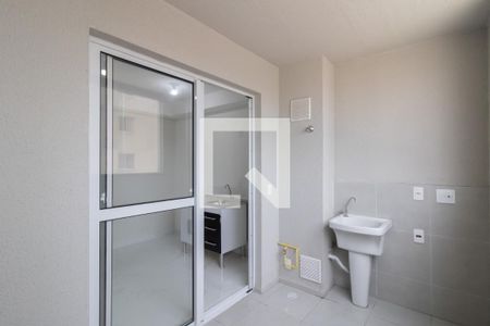 Apartamento para alugar com 44m², 2 quartos e 1 vaga Apartamento para alugar com 44m², 2 quartos e 1 vagaVaranda / Area de Serviço
