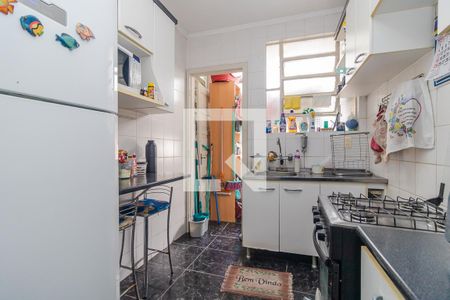 Apartamento à venda com 64m², 2 quartos e sem vaga Apartamento à venda com 64m², 2 quartos e sem vagaCozinha