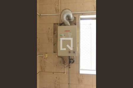 Apartamento à venda com 71m², 3 quartos e 1 vagaAquecedor