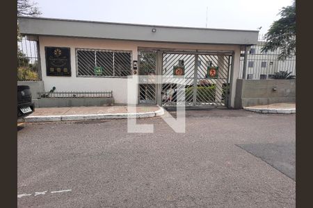 Apartamento à venda com 71m², 3 quartos e 1 vagaFachada do Condomínio