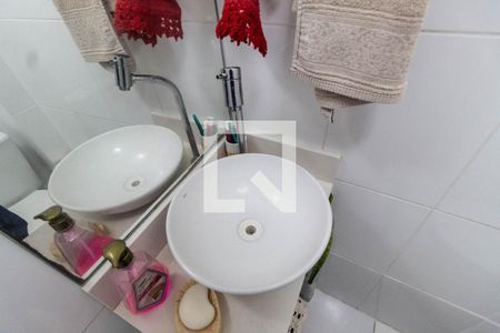 Apartamento à venda com 60m², 1 quarto e sem vagaBanheiro