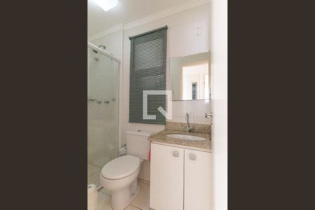 Apartamento à venda com 62m², 2 quartos e 1 vaga Apartamento à venda com 62m², 2 quartos e 1 vagaBanheiro