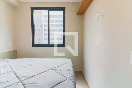 Apartamento à venda com 24m², 1 quarto e sem vaga Apartamento à venda com 24m², 1 quarto e sem vagaQuarto