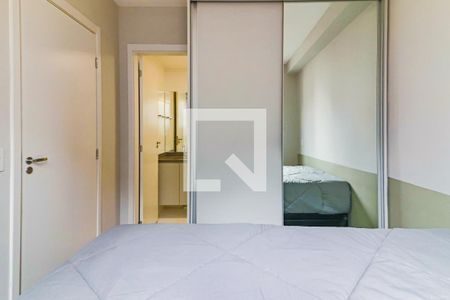 Apartamento à venda com 24m², 1 quarto e sem vaga Apartamento à venda com 24m², 1 quarto e sem vagaQuarto