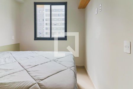Apartamento à venda com 24m², 1 quarto e sem vaga Apartamento à venda com 24m², 1 quarto e sem vagaQuarto