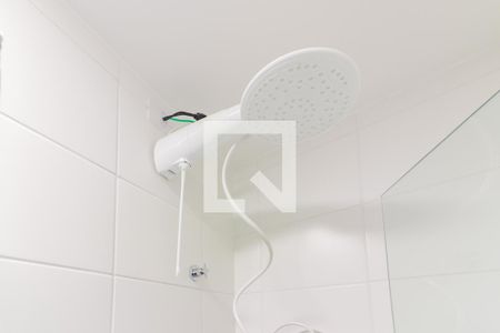 Apartamento à venda com 24m², 1 quarto e sem vaga Apartamento à venda com 24m², 1 quarto e sem vagaBanheiro