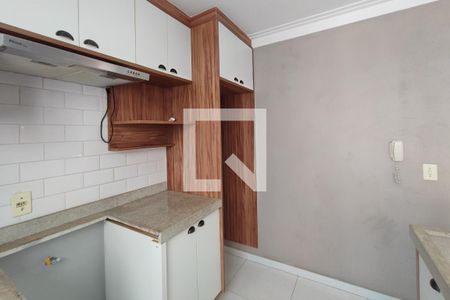Apartamento para alugar com 40m², 2 quartos e 1 vaga Apartamento para alugar com 40m², 2 quartos e 1 vagaCozinha