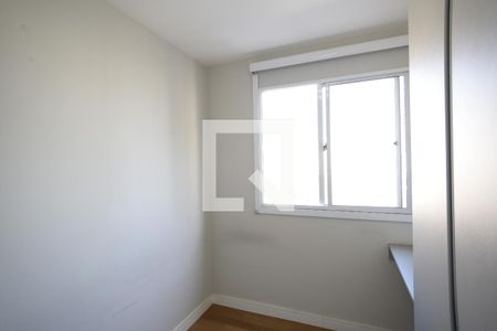 Quarto 1 de apartamento para alugar com 2 quartos, 42m² em Cambuci, São Paulo