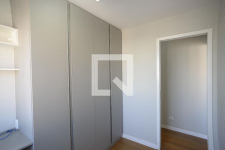 Quarto 1 de apartamento para alugar com 2 quartos, 42m² em Cambuci, São Paulo