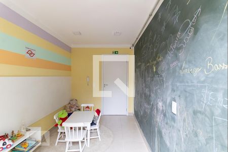 Apartamento para alugar com 42m², 2 quartos e sem vaga Apartamento para alugar com 42m², 2 quartos e sem vagaBrinquedoteca