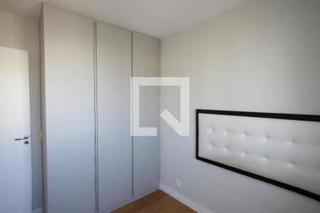 Apartamento para alugar com 42m², 2 quartos e sem vagaQuarto 2
