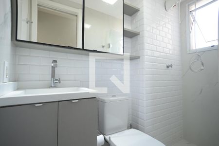 Apartamento para alugar com 42m², 2 quartos e sem vagaBanheiro
