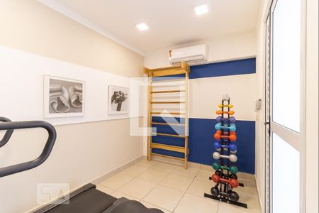 Apartamento para alugar com 42m², 2 quartos e sem vaga Apartamento para alugar com 42m², 2 quartos e sem vagaAcademia