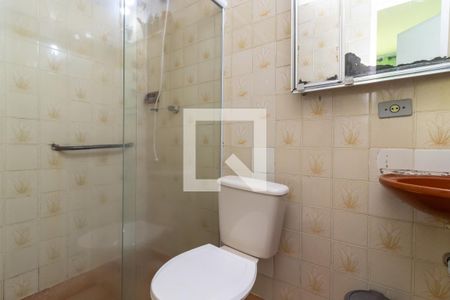 Banheiro da Suíte de apartamento à venda com 2 quartos, 45m² em Lauzane Paulista, São Paulo