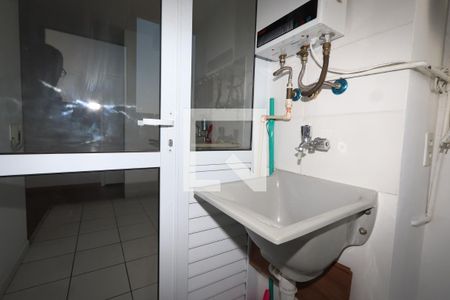 Apartamento à venda com 37m², 1 quarto e sem vagaLavanderia