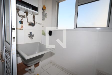 Apartamento à venda com 37m², 1 quarto e sem vagaLavanderia
