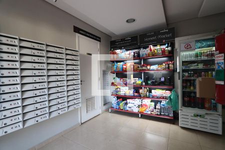 Apartamento à venda com 37m², 1 quarto e sem vagaÁrea comum - Mercado