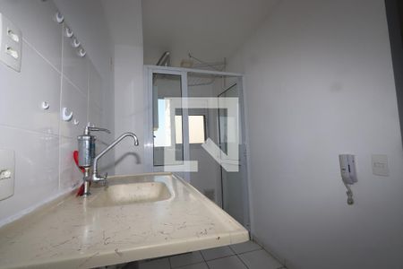 Apartamento à venda com 37m², 1 quarto e sem vagaCozinha