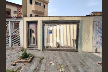 Apartamento para alugar com 140m², 3 quartos e 2 vagas Apartamento para alugar com 140m², 3 quartos e 2 vagasFachada