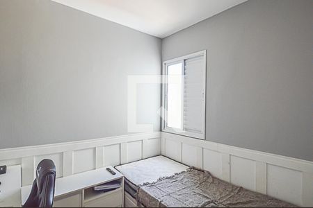 Apartamento à venda com 87m², 3 quartos e 2 vagasQuarto 1
