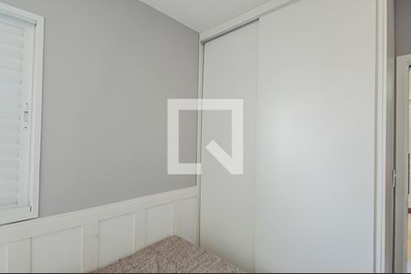 Apartamento à venda com 87m², 3 quartos e 2 vagasQuarto 1