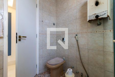 Apartamento à venda com 135m², 3 quartos e 1 vagaBanheiro Social