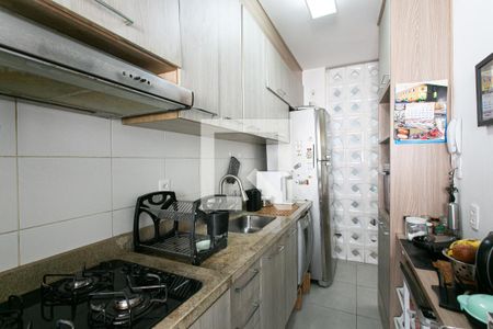 Apartamento à venda com 59m², 2 quartos e 1 vaga Apartamento à venda com 59m², 2 quartos e 1 vagaCozinha