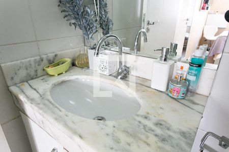 Apartamento à venda com 59m², 2 quartos e 1 vaga Apartamento à venda com 59m², 2 quartos e 1 vagaBanheiro da Suíte