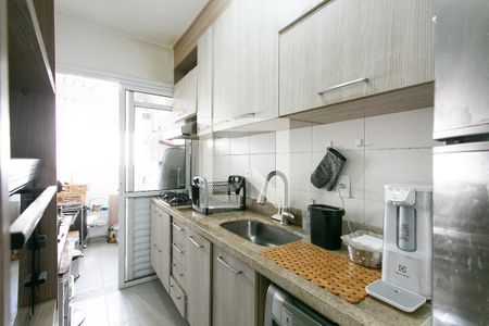 Apartamento à venda com 59m², 2 quartos e 1 vaga Apartamento à venda com 59m², 2 quartos e 1 vagaCozinha