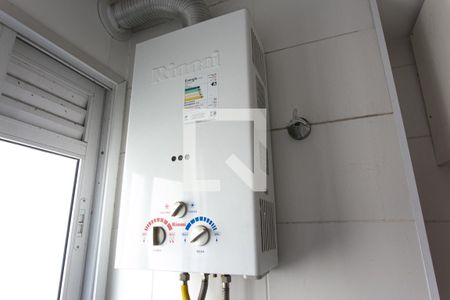 Apartamento à venda com 59m², 2 quartos e 1 vaga Apartamento à venda com 59m², 2 quartos e 1 vagaÁrea de Serviço - Aquecedor a Gás