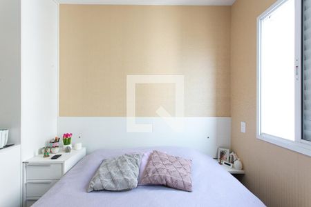 Apartamento à venda com 59m², 2 quartos e 1 vaga Apartamento à venda com 59m², 2 quartos e 1 vagaSuíte