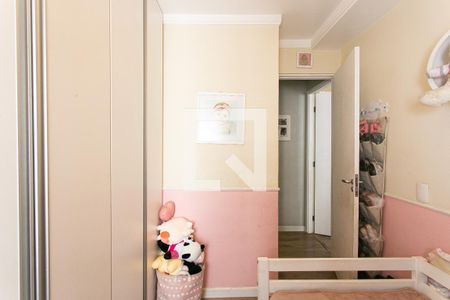 Apartamento à venda com 59m², 2 quartos e 1 vaga Apartamento à venda com 59m², 2 quartos e 1 vagaQuarto