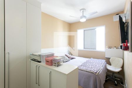 Apartamento à venda com 59m², 2 quartos e 1 vaga Apartamento à venda com 59m², 2 quartos e 1 vagaSuíte