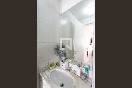 Apartamento à venda com 59m², 2 quartos e 1 vaga Apartamento à venda com 59m², 2 quartos e 1 vagaBanheiro da Suíte