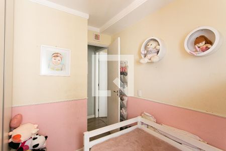 Apartamento à venda com 59m², 2 quartos e 1 vaga Apartamento à venda com 59m², 2 quartos e 1 vagaQuarto