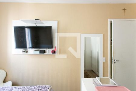 Apartamento à venda com 59m², 2 quartos e 1 vaga Apartamento à venda com 59m², 2 quartos e 1 vagaSuíte