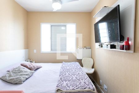 Apartamento à venda com 59m², 2 quartos e 1 vaga Apartamento à venda com 59m², 2 quartos e 1 vagaSuíte