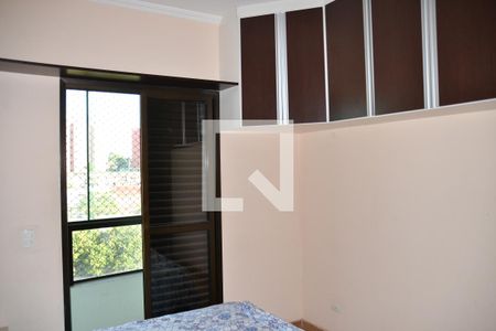 Apartamento à venda com 94m², 3 quartos e 3 vagasSuite 2