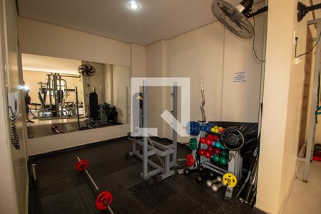 Apartamento à venda com 54m², 2 quartos e 1 vaga Apartamento à venda com 54m², 2 quartos e 1 vagaAcademia