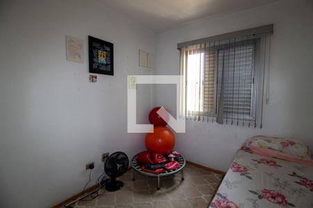 Quarto 1 de apartamento à venda com 2 quartos, 54m² em Jardim Cláudia, São Paulo