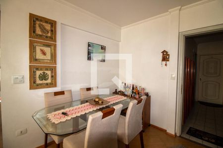 Apartamento à venda com 54m², 2 quartos e 1 vaga Apartamento à venda com 54m², 2 quartos e 1 vagaSala
