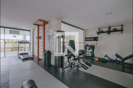 Apartamento para alugar com 60m², 2 quartos e 1 vaga Apartamento para alugar com 60m², 2 quartos e 1 vagaAcademia