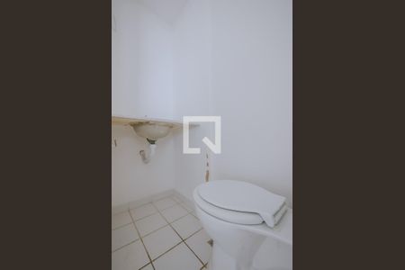 Apartamento para alugar com 60m², 2 quartos e 1 vaga Apartamento para alugar com 60m², 2 quartos e 1 vagaLavabo