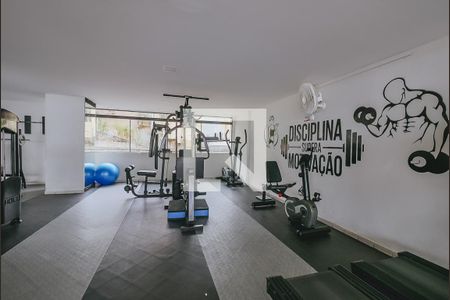 Apartamento para alugar com 60m², 2 quartos e 1 vaga Apartamento para alugar com 60m², 2 quartos e 1 vagaAcademia
