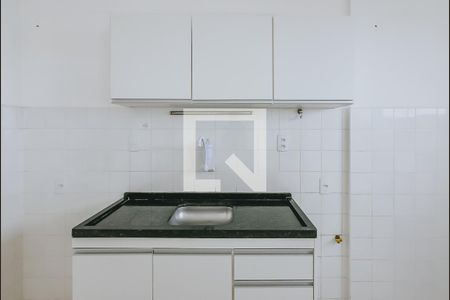 Apartamento para alugar com 60m², 2 quartos e 1 vaga Apartamento para alugar com 60m², 2 quartos e 1 vagaCozinha