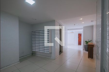 Apartamento para alugar com 60m², 2 quartos e 1 vaga Apartamento para alugar com 60m², 2 quartos e 1 vagaHall