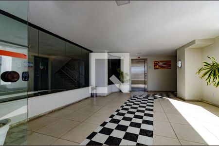 Apartamento para alugar com 60m², 2 quartos e 1 vaga Apartamento para alugar com 60m², 2 quartos e 1 vagaHall