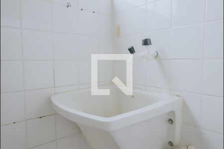 Apartamento para alugar com 60m², 2 quartos e 1 vaga Apartamento para alugar com 60m², 2 quartos e 1 vagaÁrea de Serviço